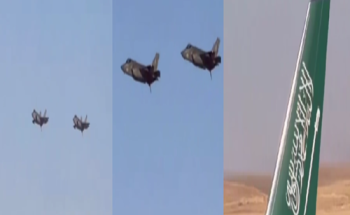 متداول.. طائرات F-35 تحلق في سماء الرياض تزامنًا مع معرض الدفاع العالمي (شاهد) متداول.. طائرات F-35 تحلق في سماء الرياض تزامنًا مع معرض الدفاع العالمي (شاهد)