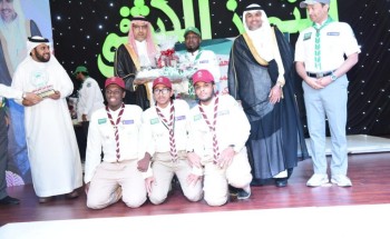 وكيل أمارة مكة يُكرم الفائزين في منافسات المرحلة النهائية لمنافسات رسل السلام للتميز الكشفي وكيل أمارة مكة يُكرم الفائزين في منافسات المرحلة النهائية لمنافسات رسل السلام للتميز الكشفي