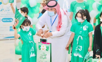 الجمعية الخيرية لرعاية الأيتام بتبوك تقيم عدداً من الفعاليات الترفيهية للأيتام بمناسبة اليوم الوطني الجمعية الخيرية لرعاية الأيتام بتبوك تقيم عدداً من الفعاليات الترفيهية للأيتام بمناسبة اليوم الوطني