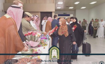 بالصور.. وصول أولى دفعات الحجاج من ذوي ضحايا الهجوم على مسجدي نيوزيلندا إلى المملكة بالصور.. وصول أولى دفعات الحجاج من ذوي ضحايا الهجوم على مسجدي نيوزيلندا إلى المملكة