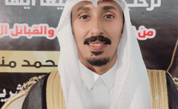 بحضور شعراء النظم وشعراء المحاورة وألمع نجوم الإنشاد .. أبناء “منور بن عايش الأميلس“ يحتفلون بزواج شقيقهم الأستاذ “محمد” في قاعة التاج للاحتفالات بمدينة الحليفة