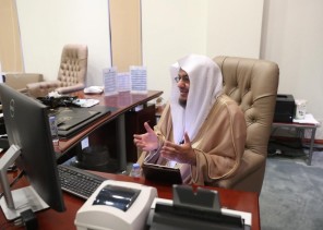 رئاسة هيئة الأمر بالمعروف تعقد لقاءً علمياً بعنوان (السرورية نشأتها وأهدافها وخطورتها) لمنسوبي فرع منطقة الرياض