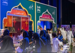 “غرفة مكة” تختتم فعالية “فوانيس” في موسمها السادس “غرفة مكة” تختتم فعالية “فوانيس” في موسمها السادس