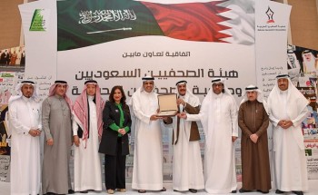 صحفيو البحرين والسعودية يتفقون على مواجهة التحديات والحفاظ على المكتسبات صحفيو البحرين والسعودية يتفقون على مواجهة التحديات والحفاظ على المكتسبات