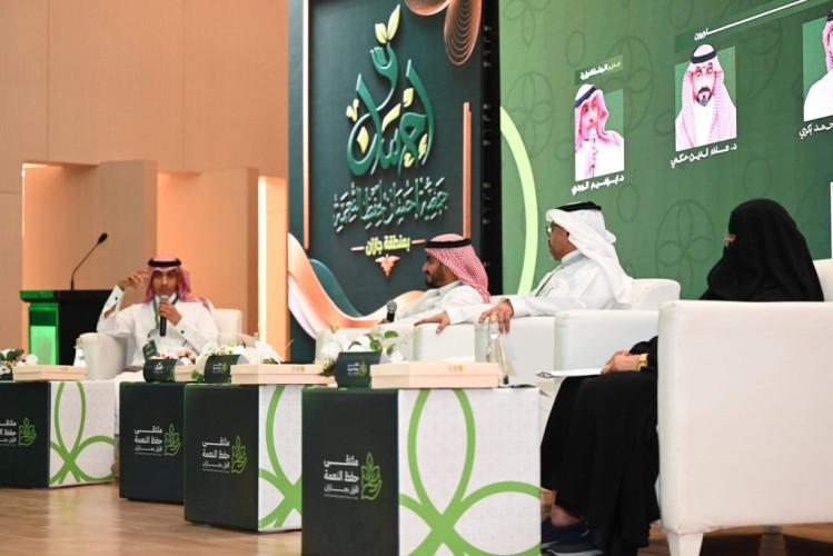 ملتقى “حفظ النعمة الأول” بجازان يحقق نجاحًا لافتًا ويعزز ثقافة الاستدامة المجتمعية