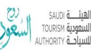 إطلاق برنامج صيف السعودية 2021م تحت شعار “صيفنا على جوك” إطلاق برنامج صيف السعودية 2021م تحت شعار “صيفنا على جوك”