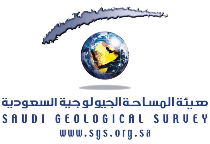 “المساحة الجيولوجية” توضح سبب الهزة الأرضية بالقنفذة.. وتوجه رسالة للمواطنين والمُقيمين