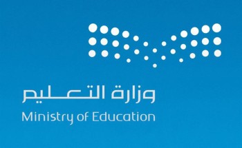 ابتداء من الأحد ولمدة 5 أيام .. توجيه من وزارة التعليم بتفعيل يوم العلم الوطني