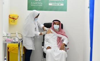 تدشين مركز لقاحات كورونا في محافظة جدة