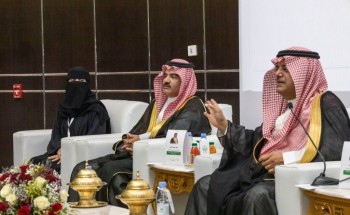 سمو محافظ حفر الباطن يرعى اللقاء الأول لسيدات الأعمال والمجتمع سمو محافظ حفر الباطن يرعى اللقاء الأول لسيدات الأعمال والمجتمع