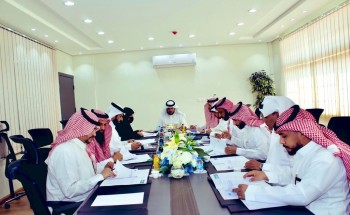 “النفيعي” يترأس اجتماع لجنة الاستعداد للعام الدراسي المقبل بـ”تعليم الطائف” “النفيعي” يترأس اجتماع لجنة الاستعداد للعام الدراسي المقبل بـ”تعليم الطائف”