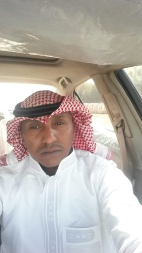 ( يا ذيب )