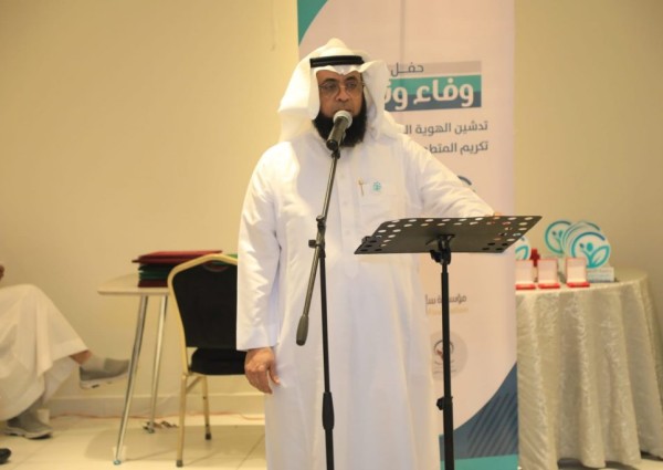 جمعية التنمية بالعزيزية” تحتفي “باليوم العالمي للتطوع” وتدشّن الهوية الجديدة جمعية التنمية بالعزيزية” تحتفي “باليوم العالمي للتطوع” وتدشّن الهوية الجديدة