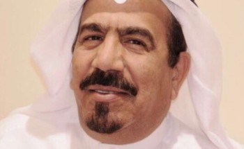 محافظ الاحساء يعزي اسرة الوجيه الاجتماعي بالأحساء عبدالله الحسن محافظ الاحساء يعزي اسرة الوجيه الاجتماعي بالأحساء عبدالله الحسن