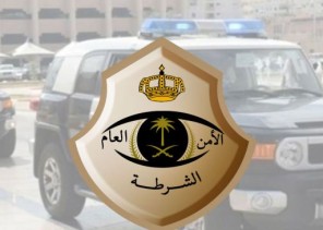 ضبط (40) شخصًا في تجمع مخالف للإجراءات الاحترازية بخميس مشيط ضبط (40) شخصًا في تجمع مخالف للإجراءات الاحترازية بخميس مشيط