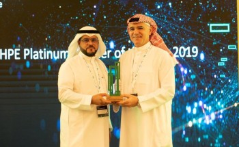 *الخبير الاقتصادي السعودي علي رضا يحصل على جائزة الشريك المتميز من “HPE” في معرض جايتكس دبي 2019* *الخبير الاقتصادي السعودي علي رضا يحصل على جائزة الشريك المتميز من “HPE” في معرض جايتكس دبي 2019*
