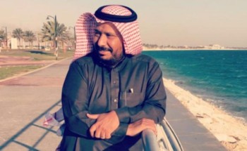 قِبلة العشق