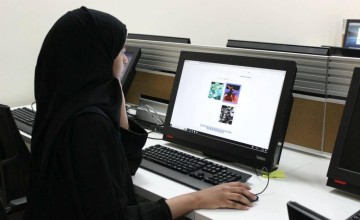 جامعة الإمام عبدالرحمن تطلق “الزمالة الطلابية في المهارات” بالشراكة مع فنلندا لتأهيل قادة المستقبل جامعة الإمام عبدالرحمن تطلق “الزمالة الطلابية في المهارات” بالشراكة مع فنلندا لتأهيل قادة المستقبل