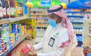  أمانة الشرقية تنفذ 1694 جولة رقابية وتضبط أكثر من 100 مخالفة في الأسواق والمراكز التجارية أمس الأحد أمانة الشرقية تنفذ 1694 جولة رقابية وتضبط أكثر من 100 مخالفة في الأسواق والمراكز التجارية أمس الأحد