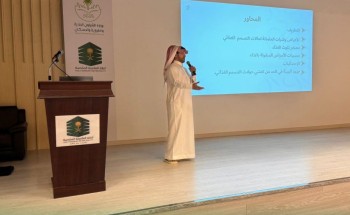 أمانة العاصمة المقدسة تنظم ورشة عمل حول التسمم الغذائي بالتعاون مع هيئة الغذاء والدواء أمانة العاصمة المقدسة تنظم ورشة عمل حول التسمم الغذائي بالتعاون مع هيئة الغذاء والدواء