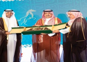 جمعية الثقافة والفنون بجدة تطلق مسابقة “جائزة ضياء عزيز ضياء للبورتريه 2020” جمعية الثقافة والفنون بجدة تطلق مسابقة “جائزة ضياء عزيز ضياء للبورتريه 2020”
