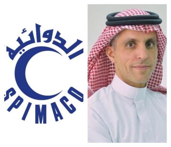 للحد من انتشار فايروس كورونا سبيماكو الدوائية تساهم بـ 11 مليون ريال لتعزيز الجهود الوطنية
