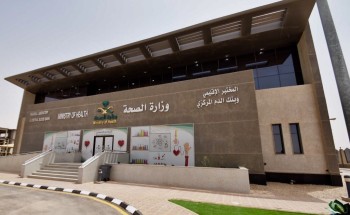 160 متبرعاً في حملة التبرع بالدم بحفر الباطن 160 متبرعاً في حملة التبرع بالدم بحفر الباطن
