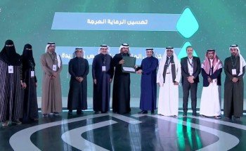 مستشفى الملك خالد بالخرج يتوّج في “أداء الصحة 2022”