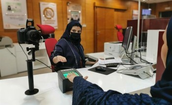 هل يشترط لون محدد للحجاب في صورة بطاقة الهوية للسيدات؟ .. الأحوال المدنية ترد! هل يشترط لون محدد للحجاب في صورة بطاقة الهوية للسيدات؟ .. الأحوال المدنية ترد!