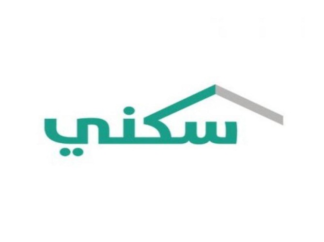 سكني يتيح خدمة إصدار رخص البناء إلكترونياً