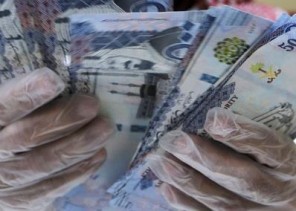شرطة المدينة تلقي القبض على وافد يقوم بجمع الأموال بطريقة غير نظامية شرطة المدينة تلقي القبض على وافد يقوم بجمع الأموال بطريقة غير نظامية