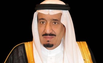 صدور مرسوم ملكي بإلغاء رسوم تكرار العمرة