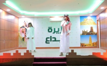 إدارة تعليم الجوف تحتفي باليوم العالمي للمعلم إدارة تعليم الجوف تحتفي باليوم العالمي للمعلم