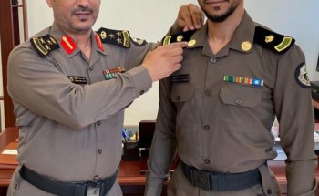 ترقية الرائد ابراهيم الخميس مدير مركز شرطة منفذ البطحاء الحدودي