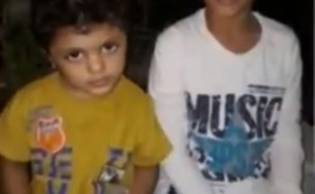 م تستغيث لإنقاذ طفليها.. ونائب أمير جازان يتدخل