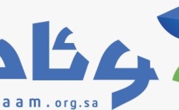 أكثر من ٣٨٠ برنامج للتاهيل الأسري حضرها ٩٥٠٠ شاب وشابة أكثر من ٣٨٠ برنامج للتاهيل الأسري حضرها ٩٥٠٠ شاب وشابة