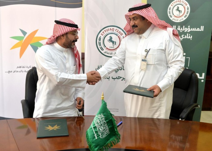 ملاحظة الدمام ومشروع شراكة جديد مع نادي الاتفاق الرياضي