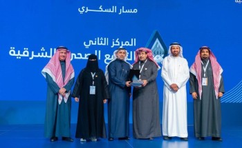 وزير الصحة يكرم تجمع حفر الباطن الصحي لتحقيقه المركز الأول في مسار الحوادث