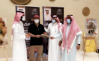 صحة حفر الباطن تنظم حفل “أداء الصحة” لتكريم المنشآت الصحية صحة حفر الباطن تنظم حفل “أداء الصحة” لتكريم المنشآت الصحية