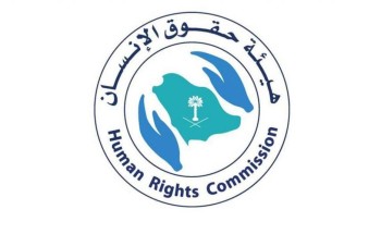 بالفيديو: عضو بـ”هيئة حقوق الإنسان”: يكشف عن الآثار الاقتصادية والاجتماعية التي قد تعانيها الأسر والأفراد بسبب إيقاف الخدمات بالفيديو: عضو بـ”هيئة حقوق الإنسان”: يكشف عن الآثار الاقتصادية والاجتماعية التي قد تعانيها الأسر والأفراد بسبب إيقاف الخدمات
