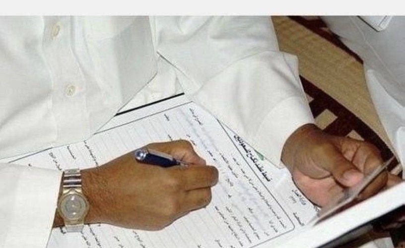 خبراء يكشفون العقوبة والغرامة المطبقة على ولي الأمر الذي يُجبر فتاة على الزواج بمن لاترغب به أوتكرهه
