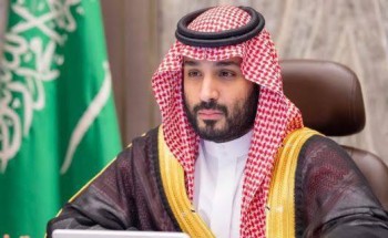سمو ولي العهد يقدم دعم 10 ملايين ريال للأعمال الخيرية وغير الربحية في منصة إحسان الوطنية سمو ولي العهد يقدم دعم 10 ملايين ريال للأعمال الخيرية وغير الربحية في منصة إحسان الوطنية