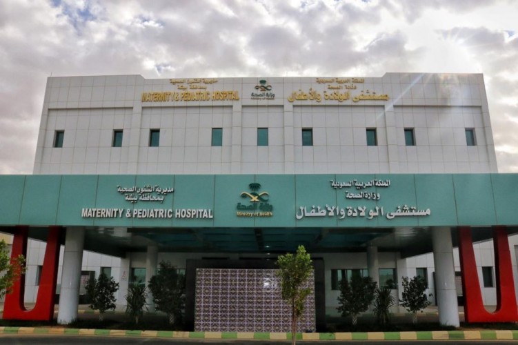 مستشفى الولادة والأطفال في بيشة يحقق المركز الاول في مؤشرات الزائر الصحي
