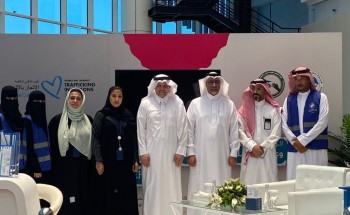 هيئة حقوق الإنسان تنظم جناح خاص بعنوان “الوصول لكل ضحية اتجار بالأشخاص وعدم التخلي عن أي ضحية” في مكة المكرمة