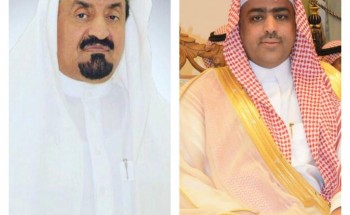 اقتصاديون: كلمات الأمير محمد بن سلمان تبعث التفاؤل وصمام أمان للإقتصاد الوطني اقتصاديون: كلمات الأمير محمد بن سلمان تبعث التفاؤل وصمام أمان للإقتصاد الوطني