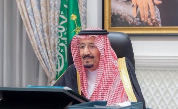 “الوزراء” يعقد جلسته برئاسة خادم الحرمين ويتخذ عدداً من القرارات “الوزراء” يعقد جلسته برئاسة خادم الحرمين ويتخذ عدداً من القرارات