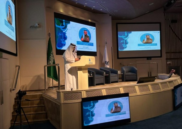جمعية الذوق العام .. تقيم ملتقى “سفراء الذوق للمؤسسات الحكومية” جمعية الذوق العام .. تقيم ملتقى “سفراء الذوق للمؤسسات الحكومية”
