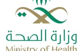 صحة جازان” ترصد 15 حالة مصابة بالجرب* صحة جازان” ترصد 15 حالة مصابة بالجرب*