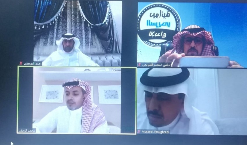 ندوة حوارية حول المجالس التنموية بمحافظة خليص ( مرفق فيديو للندوة)