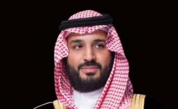 ولي العهد يطلق الاستراتيجية الوطنية للاستثمار أحد الممكنات الرئيسة لتحقيق مستهدفات رؤية المملكة 2030 ولي العهد يطلق الاستراتيجية الوطنية للاستثمار أحد الممكنات الرئيسة لتحقيق مستهدفات رؤية المملكة 2030